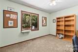 1109 Magnolia Street - Photo 23