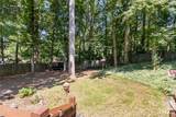 1109 Magnolia Street - Photo 30