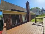 151 Woodfern Place - Photo 32