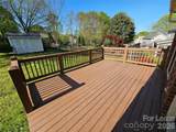 151 Woodfern Place - Photo 34