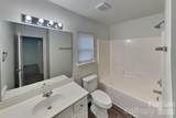 6523 Avonlea Court - Photo 16