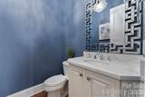 11808 Pleasant Wyatt Place - Photo 30