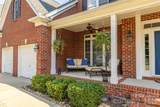 19008 Hampton Woods Court - Photo 2