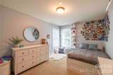 19008 Hampton Woods Court - Photo 25