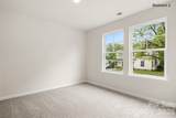 1009 Mt Pleasant Church Road - Photo 17