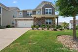 214 Kennerly Center Drive - Photo 1
