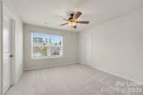 214 Kennerly Center Drive - Photo 13