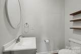 214 Kennerly Center Drive - Photo 16