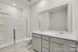 214 Kennerly Center Drive - Photo 17