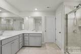 214 Kennerly Center Drive - Photo 19
