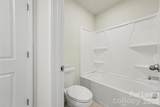 214 Kennerly Center Drive - Photo 21