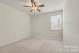 214 Kennerly Center Drive - Photo 8