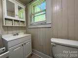 403 Green Street - Photo 6