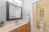 4812 Pimlico Lane - Photo 33