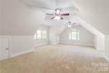 4812 Pimlico Lane - Photo 36