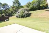 1814 Birch Heights Court - Photo 20