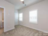 413 Spearfield Lane - Photo 33