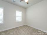 413 Spearfield Lane - Photo 35