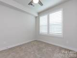413 Spearfield Lane - Photo 7
