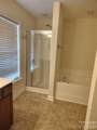 1012 Terrapin Street - Photo 9