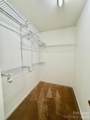 12223 Paperbark Circle - Photo 15