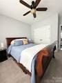 10 Mooney Drive - Photo 17