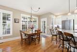 705 Glenn Allen Way - Photo 13