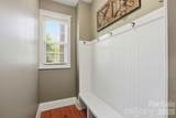 705 Glenn Allen Way - Photo 34