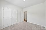 186 Guardian Gate Drive - Photo 15