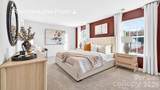 946 Two Brothers Lane - Photo 12