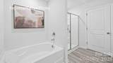 946 Two Brothers Lane - Photo 16