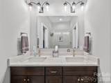 35 Macallan Lane - Photo 15