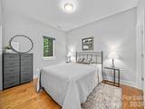 35 Macallan Lane - Photo 28