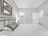 35 Macallan Lane - Photo 29