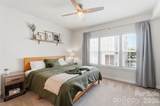 1259 Caldwell Street - Photo 20