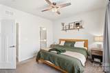 1259 Caldwell Street - Photo 21