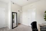 1259 Caldwell Street - Photo 26