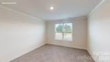 3256 Oberon Street - Photo 12