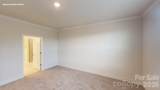 3256 Oberon Street - Photo 13