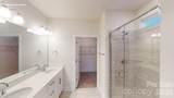 3256 Oberon Street - Photo 15