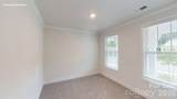 3256 Oberon Street - Photo 17