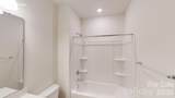 3256 Oberon Street - Photo 20