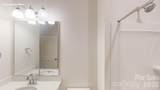 3256 Oberon Street - Photo 21