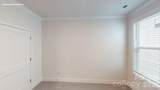3256 Oberon Street - Photo 23