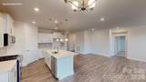 3256 Oberon Street - Photo 8