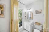 221 Nixon Road - Photo 13