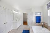 221 Nixon Road - Photo 16