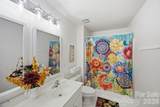 221 Nixon Road - Photo 17