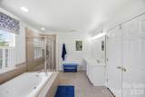 221 Nixon Road - Photo 19