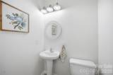 221 Nixon Road - Photo 27